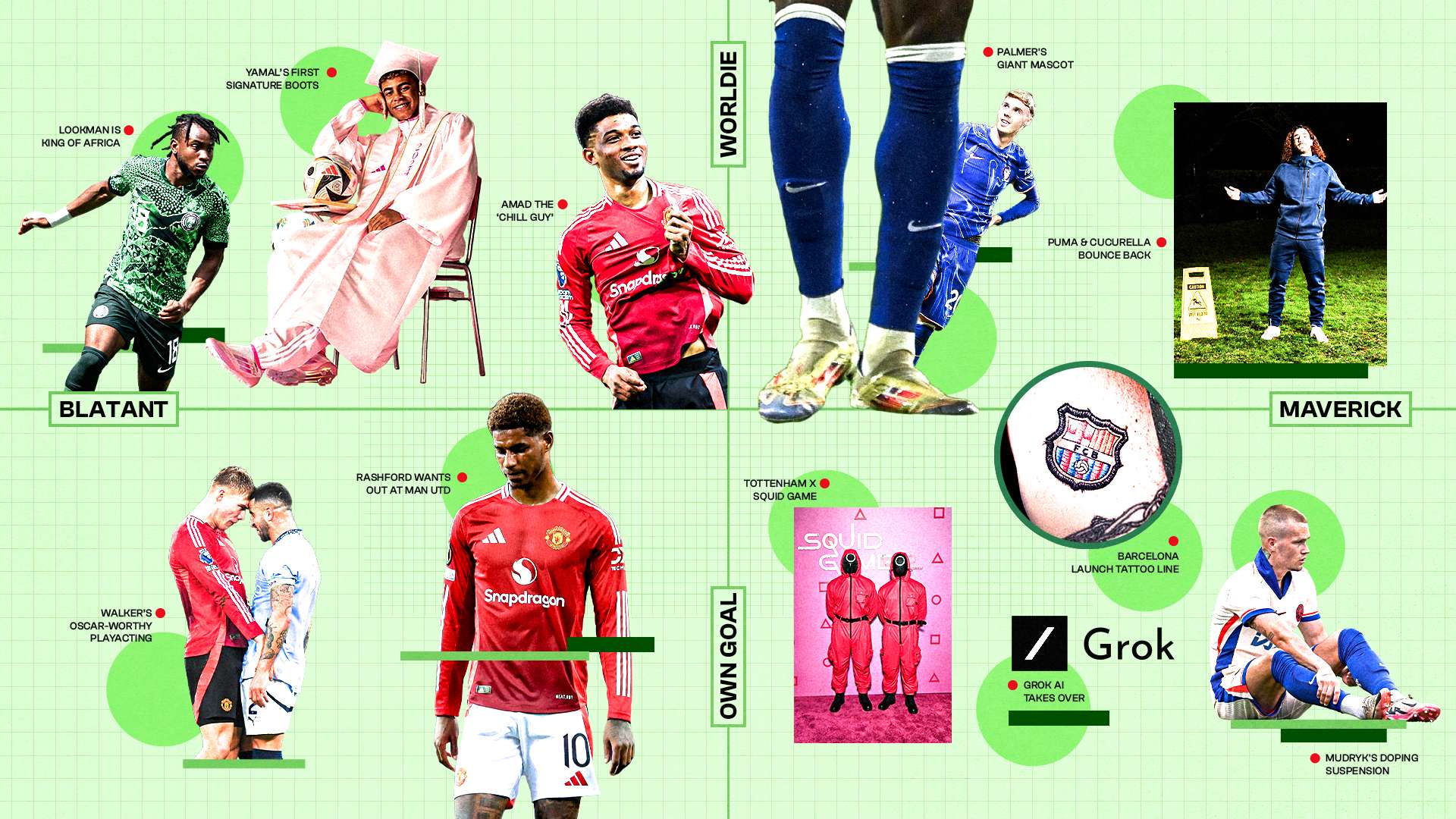 这种默契配 这种默契配