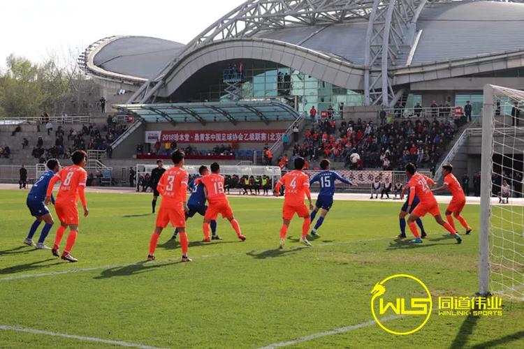 陕西与淄博上演进球大战 保定逆转沈阳东进 陕西与淄博上演进球大战 保定逆转沈阳东进